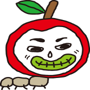 リンゴ虫