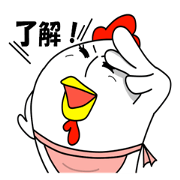 母ちゃんスタンプ
