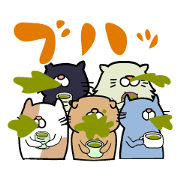 あなた専用ガヤ
