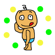 Babyくん