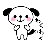 こいぬ