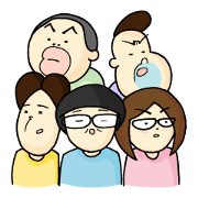 つぶら一族