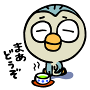 福を呼ぶふくろうのスタンプ
