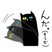 いわき弁の泉