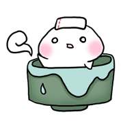 なまものずかん