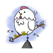 風まかせ。