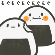 しおお(塩おにぎり)の日常