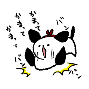 自制心のないイヌ