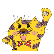 ヒゲネコ