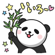 紀南弁パンダ