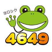 暗号でGO!