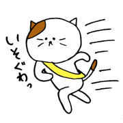 ゆるい関西猫スタンプ