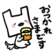 レジ袋犬