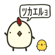 ケコ&ピヨン 会話スタンプ