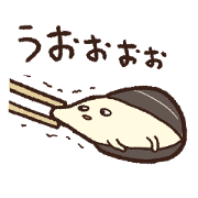 ひきこもれ!シジミマン2