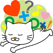 もぐねこちゃん 日本語版 その1