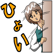 壁際ちゃん