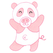 ぶパンダ