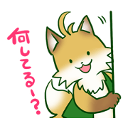 きつねのこんたくん