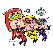 忍び家の人々