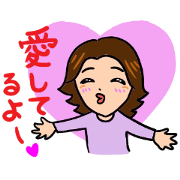母の気持ち 2