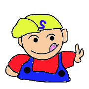 かわいい?少年Sくん