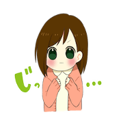 デレデレ彼女