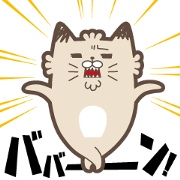 DOBUネコのぴらこ