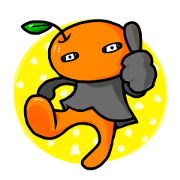 サムアップ果実