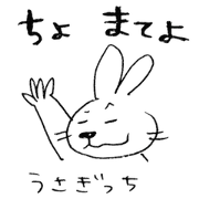 うさぎっち