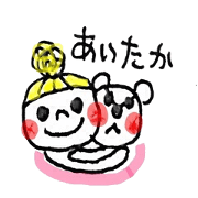 ゆる九州弁。