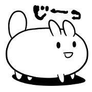 もきゅもきゅうさうさ