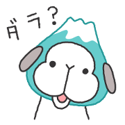 たれ耳うさぎのしゃりきち〜静岡編〜