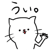フェレットのふぇれっ太