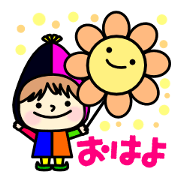 カラフルこびとクン