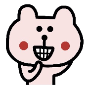 生意気くまさん