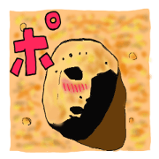 宇宙に夢中