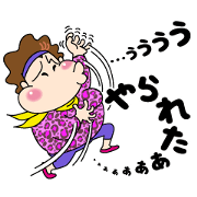 使えるアンタは関西人!
