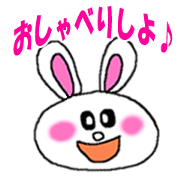 おしゃべり動物 第2弾