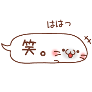ふきだしあざらしさん