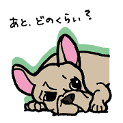ブルトーク