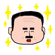 鹿児島生まれのサラリーマンの中村さん