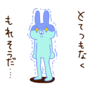 うさごさん