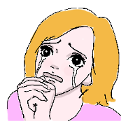 泣くからゆるして