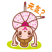 オンザ眉毛バレリーナちゃんと踊る仲間たち