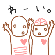 だちょさんとのーみん