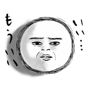 役に立つ 手描き風丸男