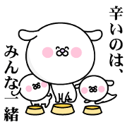 いやみ動物