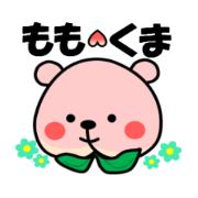 ももくま ちゃん
