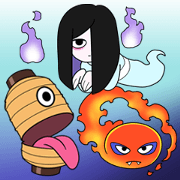 日本のオバケ シリーズ第二弾